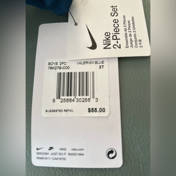 Nike Toddler Boy’s 2 Pc Set Size 3T Jacket Pants - Picture 5 of 5